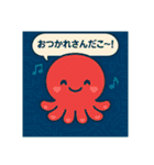 日替わり以上のおつかれさまスタンプ（個別スタンプ：32）
