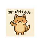 日替わり以上のおつかれさまスタンプ（個別スタンプ：37）