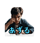 山口弁つくったけ、おいでませ（個別スタンプ：1）