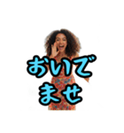 山口弁つくったけ、おいでませ（個別スタンプ：4）
