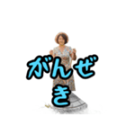 山口弁つくったけ、おいでませ（個別スタンプ：5）