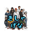 山口弁つくったけ、おいでませ（個別スタンプ：7）