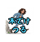 山口弁つくったけ、おいでませ（個別スタンプ：15）