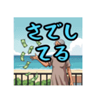 山口弁つくったけ、おいでませ（個別スタンプ：17）