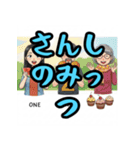 山口弁つくったけ、おいでませ（個別スタンプ：18）