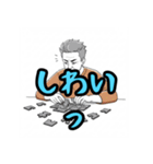 山口弁つくったけ、おいでませ（個別スタンプ：20）