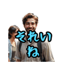 山口弁つくったけ、おいでませ（個別スタンプ：24）