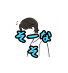 山口弁つくったけ、おいでませ（個別スタンプ：25）