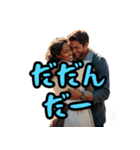 山口弁つくったけ、おいでませ（個別スタンプ：30）