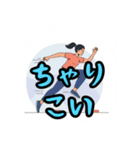 山口弁つくったけ、おいでませ（個別スタンプ：31）