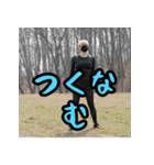 山口弁つくったけ、おいでませ（個別スタンプ：33）