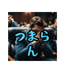 山口弁つくったけ、おいでませ（個別スタンプ：36）