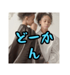 山口弁つくったけ、おいでませ（個別スタンプ：40）