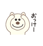 しばいぬさん（白）（個別スタンプ：4）
