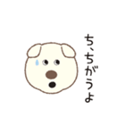 しばいぬさん（白）（個別スタンプ：7）