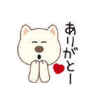しばいぬさん（白）（個別スタンプ：12）