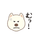 しばいぬさん（白）（個別スタンプ：13）