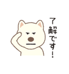 しばいぬさん（白）（個別スタンプ：14）