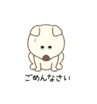 しばいぬさん（白）（個別スタンプ：21）
