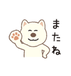しばいぬさん（白）（個別スタンプ：22）