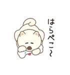 しばいぬさん（白）（個別スタンプ：27）