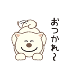 しばいぬさん（白）（個別スタンプ：29）