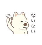 しばいぬさん（白）（個別スタンプ：32）