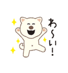 しばいぬさん（白）（個別スタンプ：38）