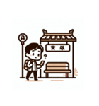 どこにいるの？世界の友だちパック（個別スタンプ：35）