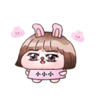 Annyと赤ちゃんAnny（個別スタンプ：2）