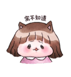 Annyと赤ちゃんAnny（個別スタンプ：25）