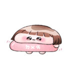 Annyと赤ちゃんAnny（個別スタンプ：29）