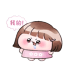 Annyと赤ちゃんAnny（個別スタンプ：35）