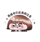 Annyと赤ちゃんAnny（個別スタンプ：38）