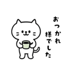 しらたまのやさしいビジネス敬語（個別スタンプ：3）