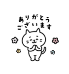 しらたまのやさしいビジネス敬語（個別スタンプ：7）