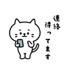 しらたまのやさしいビジネス敬語（個別スタンプ：20）