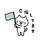 しらたまのやさしいビジネス敬語（個別スタンプ：27）