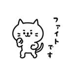 しらたまのやさしいビジネス敬語（個別スタンプ：31）