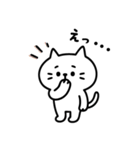 しらたまのやさしいビジネス敬語（個別スタンプ：35）