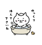 しらたまのやさしいビジネス敬語（個別スタンプ：39）