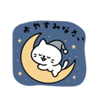 しらたまのやさしいビジネス敬語（個別スタンプ：40）