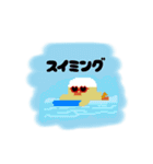 ドット絵ひよこ【4】ハートのサングラス夏（個別スタンプ：2）