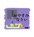 ドット絵ひよこ【4】ハートのサングラス夏（個別スタンプ：4）