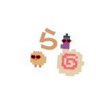 ドット絵ひよこ【4】ハートのサングラス夏（個別スタンプ：11）