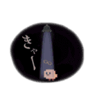 ドット絵ひよこ【4】ハートのサングラス夏（個別スタンプ：27）