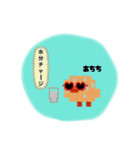 ドット絵ひよこ【4】ハートのサングラス夏（個別スタンプ：31）