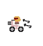 ドット絵ひよこ【4】ハートのサングラス夏（個別スタンプ：33）