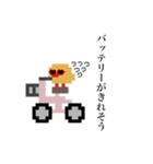 ドット絵ひよこ【4】ハートのサングラス夏（個別スタンプ：34）