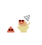 ドット絵ひよこ【4】ハートのサングラス夏（個別スタンプ：37）
